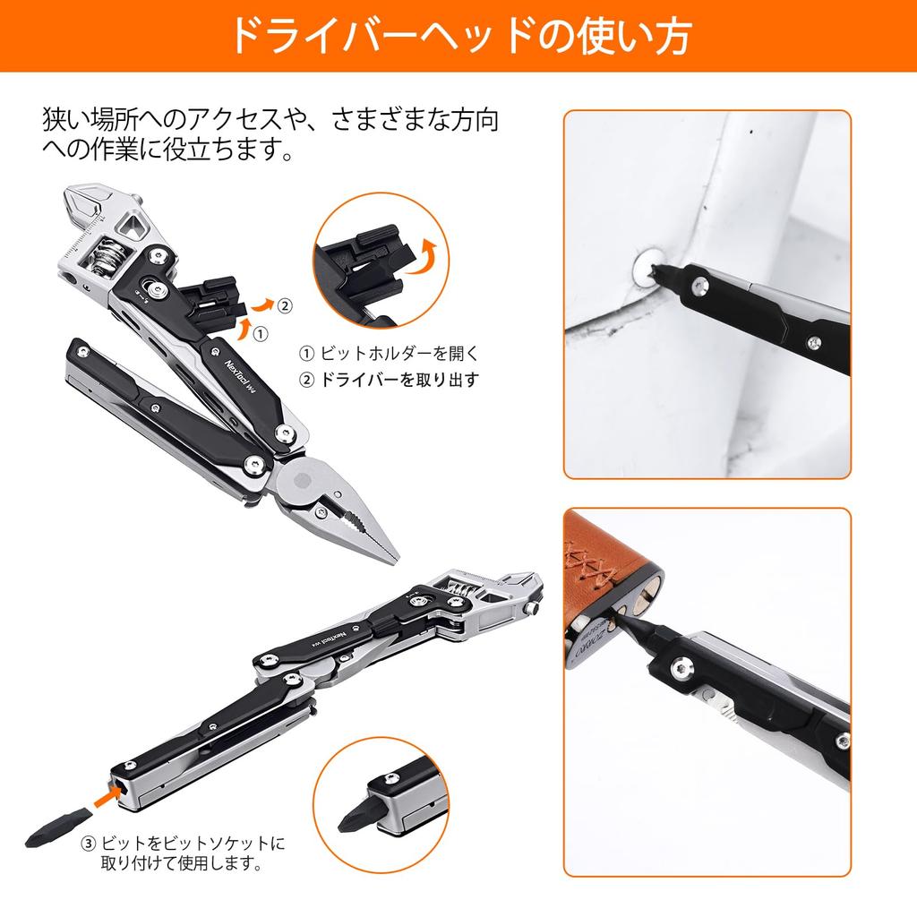 Регулируемый складной инструмент-трещотка EDC NexTool W4 для DIY-подарка, мультитул, плоскогубцы 11-в-1, нож, пила, отвертка, мультитул для кемпинга, пешего туризма и