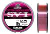 SUNLINE Saltimate System Shock Leader 50m Magical Pink SV-I #5