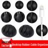 Компактный силиконовый органайзер для кабелей: Многоканальный держатель-клипса для зарядных кабелей, наушников и кабелей мыши