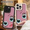 Phone case: 2D flat design suitable for iPhone 18 17 16 15 14 13 Pro protective case, blue-eyed cartoon face, perfect holiday gift for Christmas and H