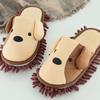 Washable Mop Slippers Reusable Floor Polishing Shoe Slippers Floor Cleaning Slippers  Bedroom