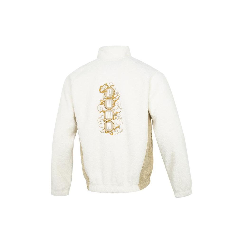 Puma Logo Print Colorblock Stand Collar Jacket Unisex Jacket White 539914-93