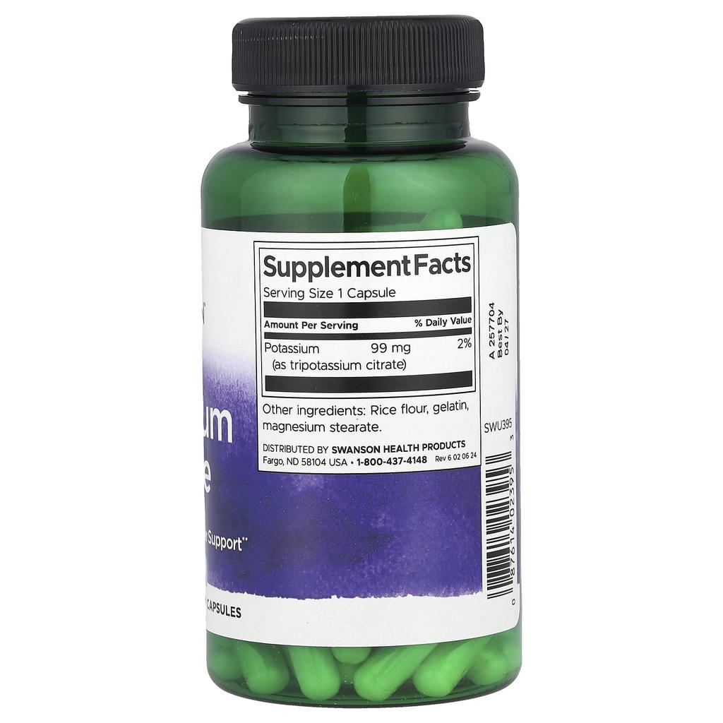 Цитрат калия, 99 мг, 120 капсул