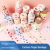 Милый мультяшный эластичный бинт для пальцев - Нетканый, Самоклеящийся, Прочный Студенческий Защитный Бинт