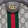 [Pre-Owned] Gucci Ophidia GG Mini Round Bag 'Beige' - Very Good #JUNMNX
