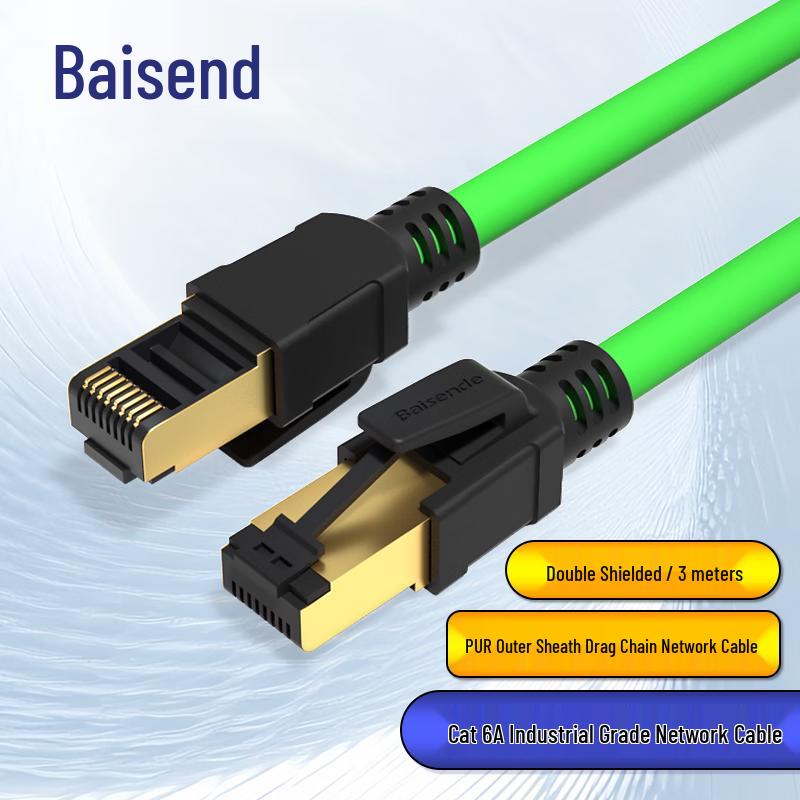 Baisende Industrial Ethernet Network Cable