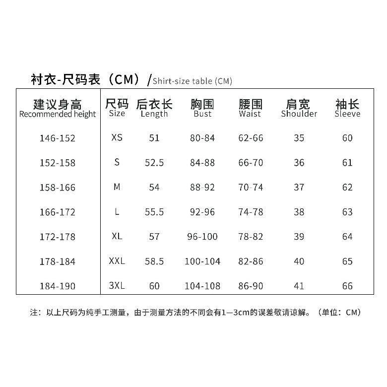 Genshin Impact Furina Cosplay Costume Hydro Archon De Fontaine Outfit Anime Cosplay Clothing