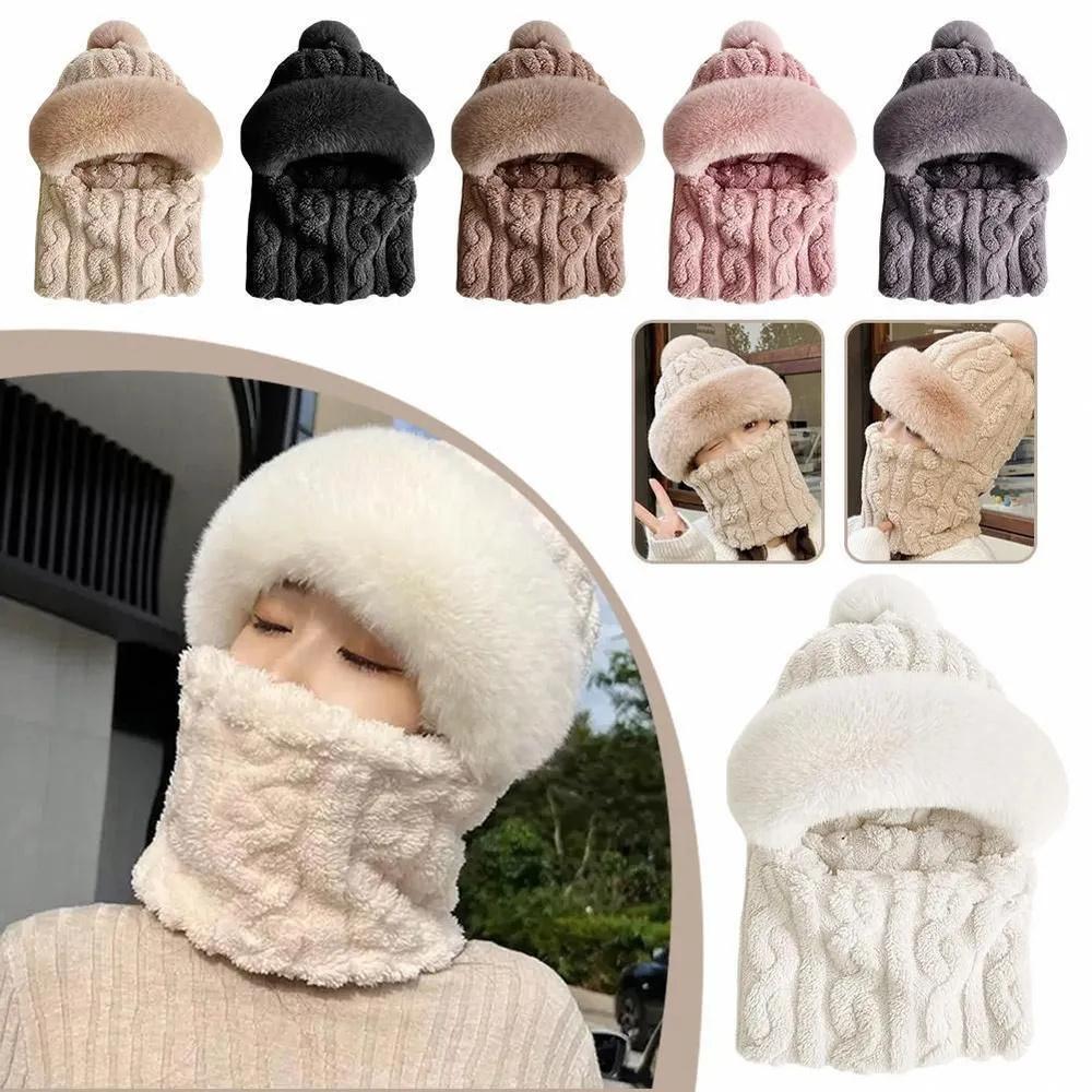 Hat, Scarf And Mask All-in-one Outdoor Women's Winter Travel Cold And Warm Equipment Cycling Thickened Plush Ear  Hat