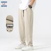 GENIOLAMODE Men's Loose Fit Wide-Leg Casual Trousers