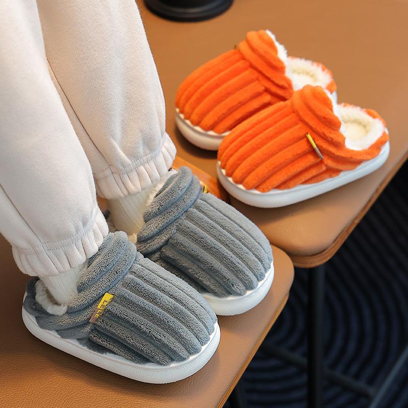 Children's cotton slippers for winter, boys' and girls' furry slippers, indoor warm plush non-slip parent-child slippers
