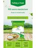 Fufeng 2.5kg MSG Pure Grain Umami Enhancer for Household and Catering, In Stock with Fast Delivery.