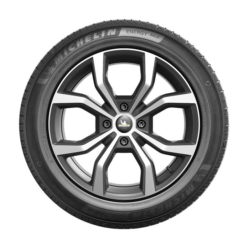 Шина для легкового автомобиля Michelin 205/60R16