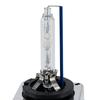 Car Light HID Xenon Headlight Bulb D8S 42V 35W 6000K For   8GS 358626191