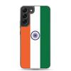 Телефонный чехол - Samsung - Galaxy S22 Ultra - Drapeau Inde - Souple - Multicolore