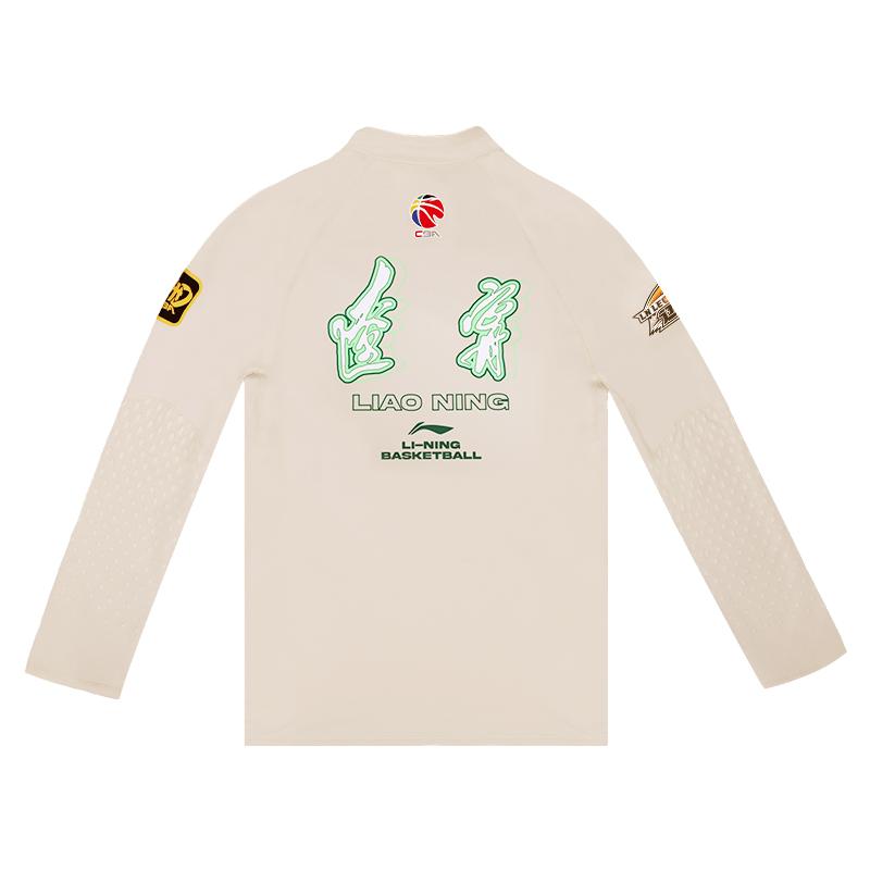 Футболка с длинным рукавом для тренировок Li Ning CBA Series 24-25 Season Liaoning Team Outdoor Letter Logo, мужские топы, овсяно-серого цвета ATLU281-1