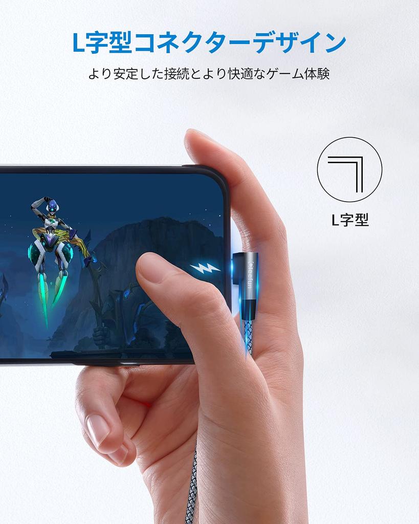 Совместимый кабель USB Type C Кабель Type C Зарядный шнур Type C Длинный прочный нейлоновый кабель USB A - USB C Совместимость с моделями Galaxy GoProHero