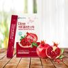 Bottu The Richer Pomegranate Collagen Stick 30 Packs 6 Boxes