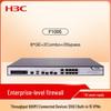 Межсетевой экран H3C F1005 для предприятий
