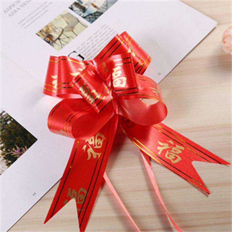 Bowknot Fruit Basket Bow Flower Wedding Ribbon Wedding Ribbon Handle Decorative Handmade Car Door