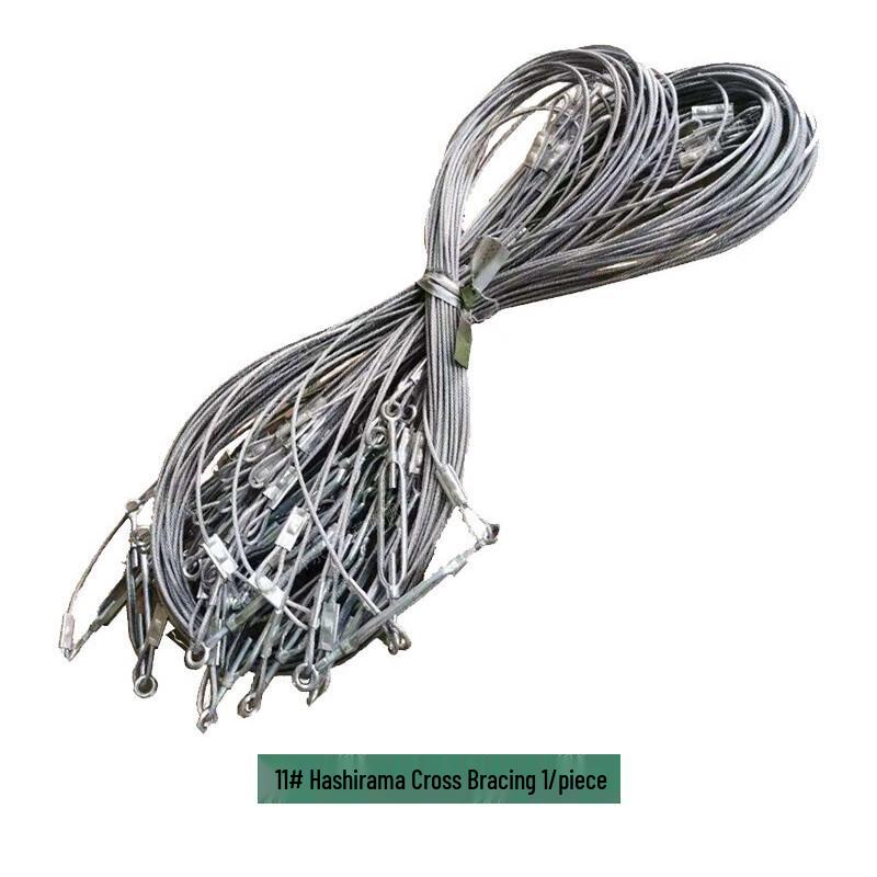 Stealth Leopard 2006-72 Restaurant Tent Accessories