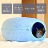 PetGround Cat Tunnel Bed Cat House Dome Donut Shape Cat Bed Round Cat Toy Removable Washable (Pink, M)