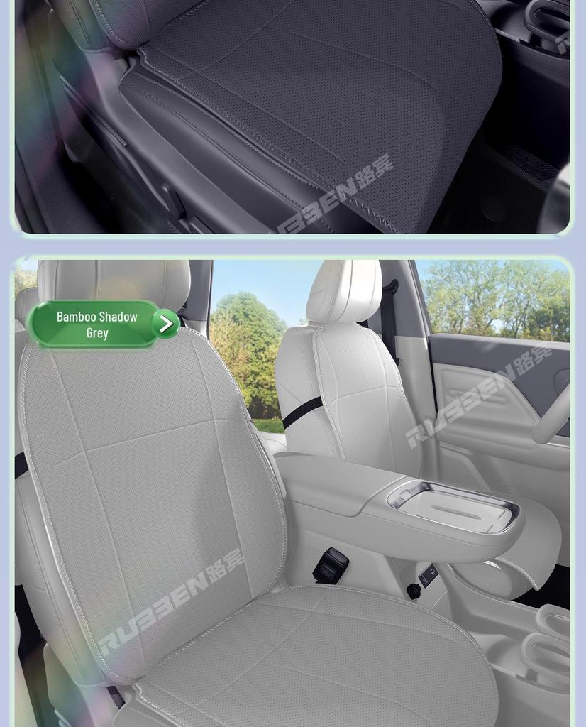 Специальная подушка для сиденья Leapmotor B10: Вентилируемый, Дышащий, Всесезонный Аксессуар для Салона для 25 Моделей