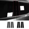 Для Kia TASMAN 2026 2026 4 шт. ABS Накладка на центральную стойку B Декоративные элементы Внешние аксессуары LHD/RHD