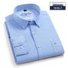 Oxford Men's Long Sleeve Printed Business Shirt - Slim Fit Turn-Down Collar