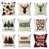 Festive Christmas Cushion Cover Featuring Adorable Reindeer And Snowflakes Design