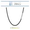 Necklace 2mm 45cm Long for Sports Pendants [PROSTEEL] Chain, Cord, Men's, Thick, Necklace, Black, Simple, Waterproof, (2nd Generation)