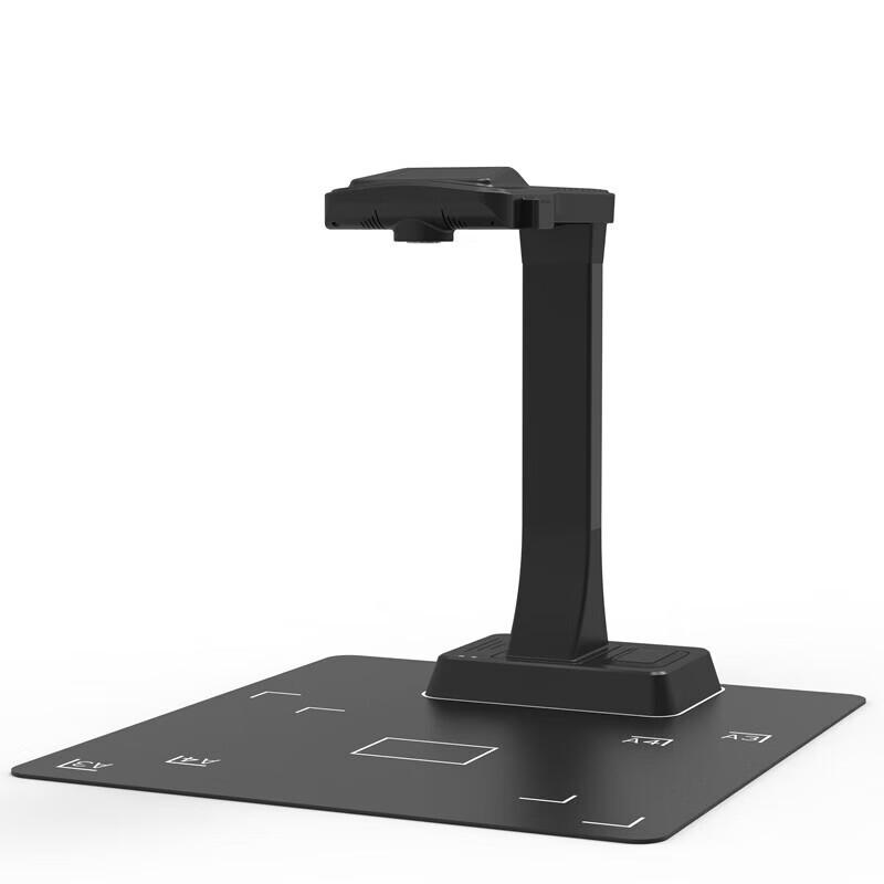 Zhelin Software GZ-F3000 30MP Document Scanner CN plug (adapter included)