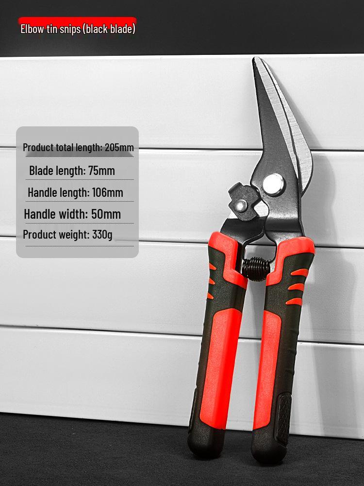 Industrial-Grade Stainless Steel Multi-Function Tin Snips: High Hardness, Powerful Keel Scissors.
