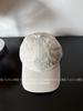 Liangfang's new embroidered letter e baseball cap for women with a small face and a big head circumference peaked cap for men