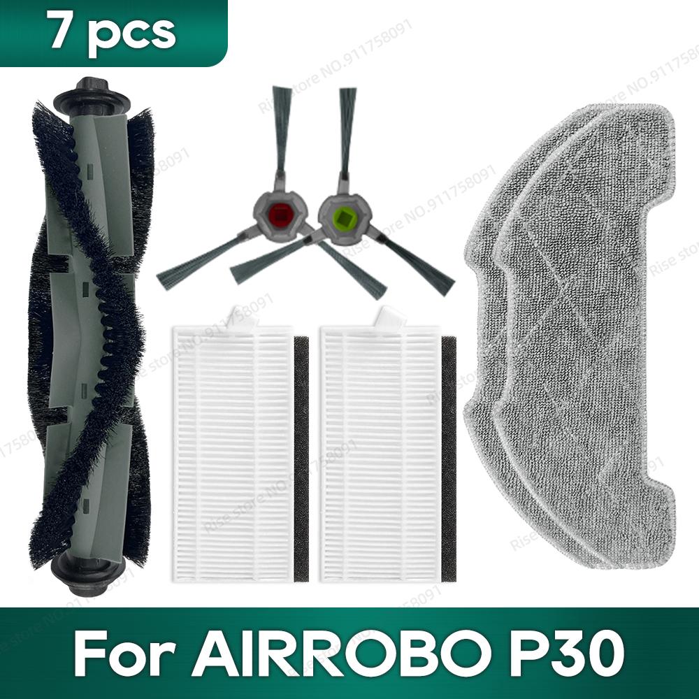 Подходит для аксессуаров робота-пылесоса AIRROBO P30: салфетка для мытья полов, HEPA-фильтр, детали основной и боковых щеток