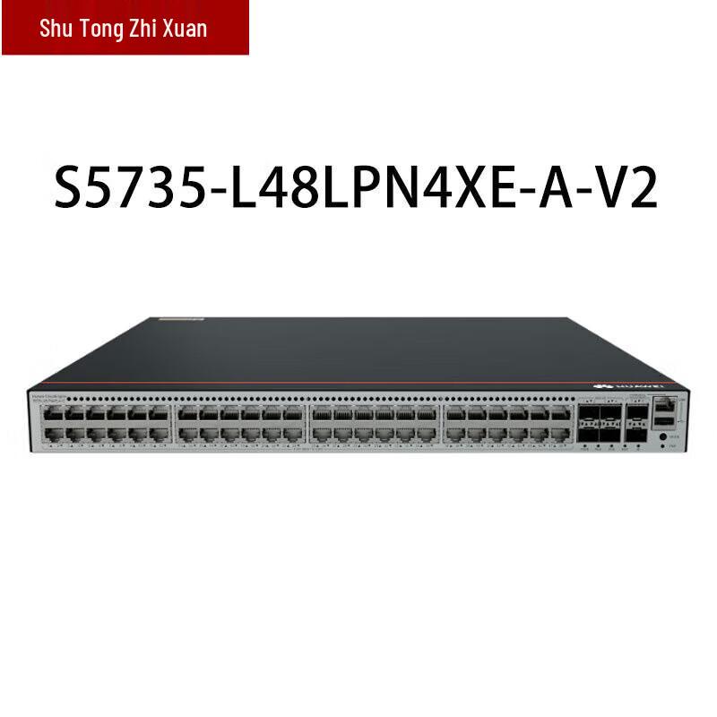 Huawei Ethernet-коммутатор S5735-L48PN4XE-A-V2