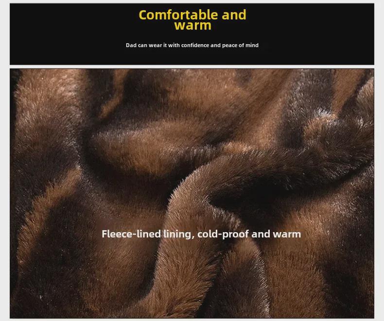 Men’s Chenille Winter Coat: Thickened Velvet Jacket for Middle-Aged & Elderly Dad