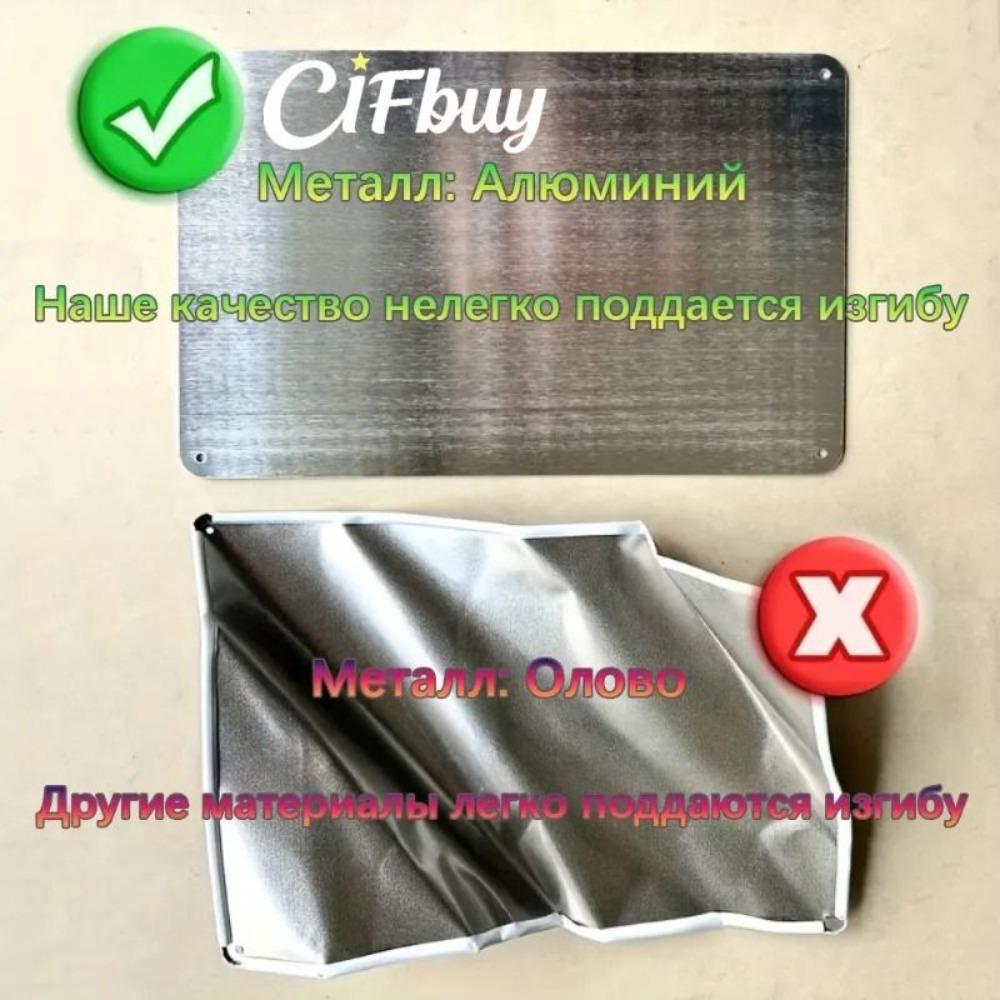 Винтажный Металлический Пивной Часы Знак Прямоугольный Жестяной Постер Бар Настенное Искусство 20x30 см