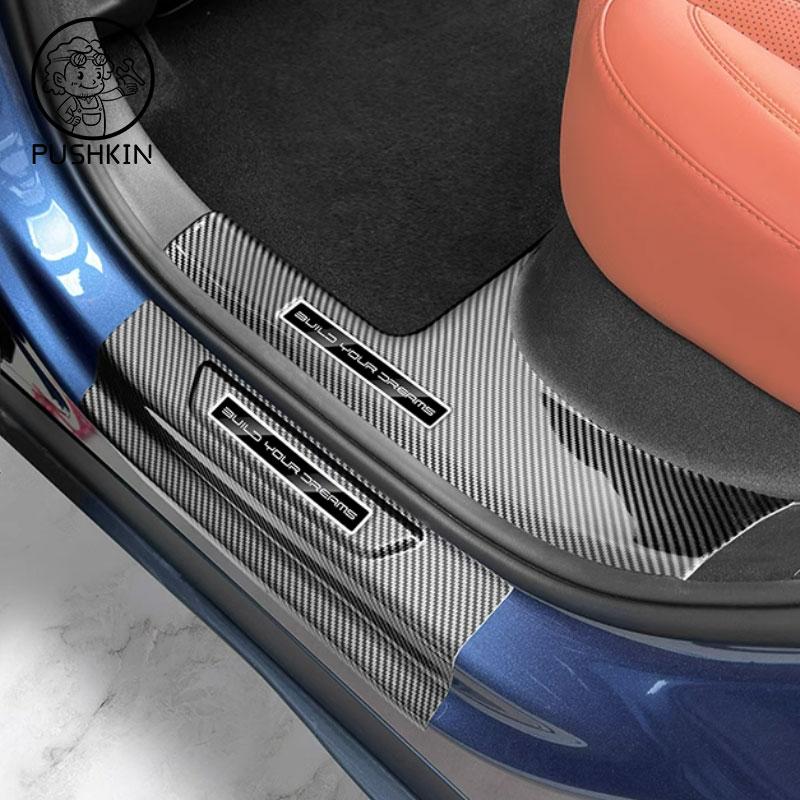 Для BYD Sealion 7 Sea Lion 07 EV 2026 2025 Нержавеющая сталь Черный Защитная накладка на задний багажник Автомобиль Антиударная/Пылезащитная Накладка на порог Декоративная накладка