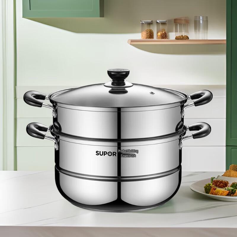 SUPOR Good Helper Stainless Steel Double-Layer Steamer