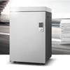 KEMEI S-900D Сертифицированный Национальной Безопасностью Промышленный Шредер CN вилка (адаптер в комплекте)