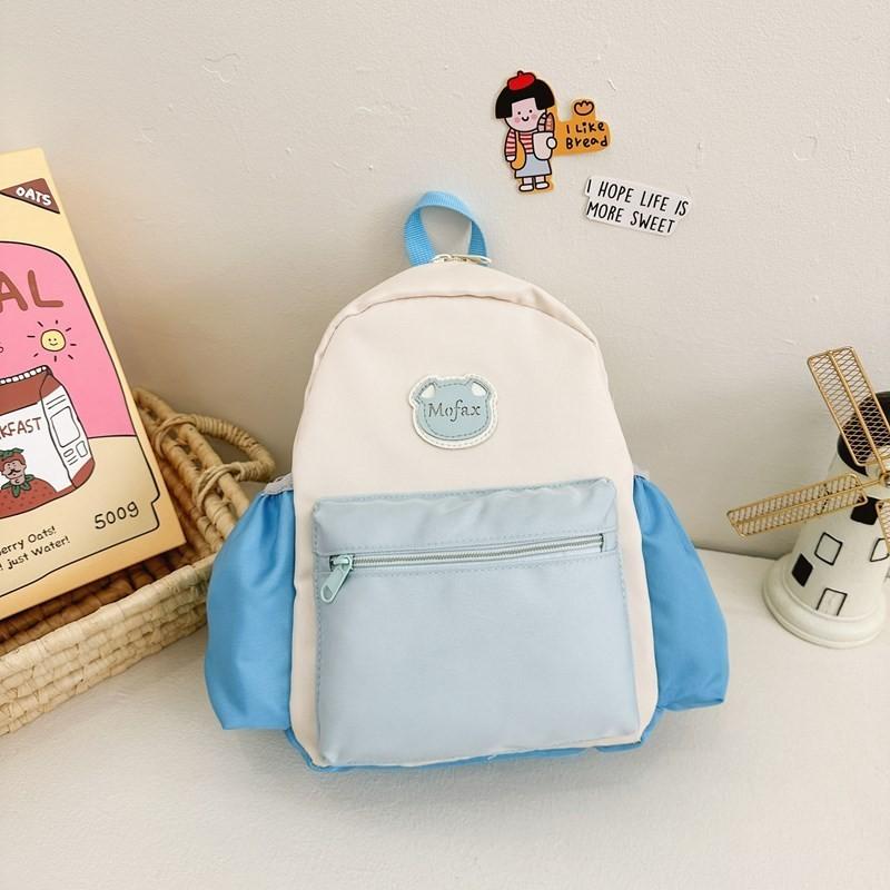 2024 New Cute Nylon Kids Backpack Perfect For Kindergarten And Preschool Children
