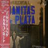 LP Пластинка MANITAS DE PLATA - RECITAL SFX7677 PHILIPS Япония Латинская Б/У