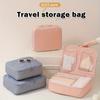 1 шт. Дорожная портативная сумка для хранения одежды большой вместимости с 3 карманами, дышащая сетчатая сумка для органайзера для нижнего белья, сумка для хранения багажа