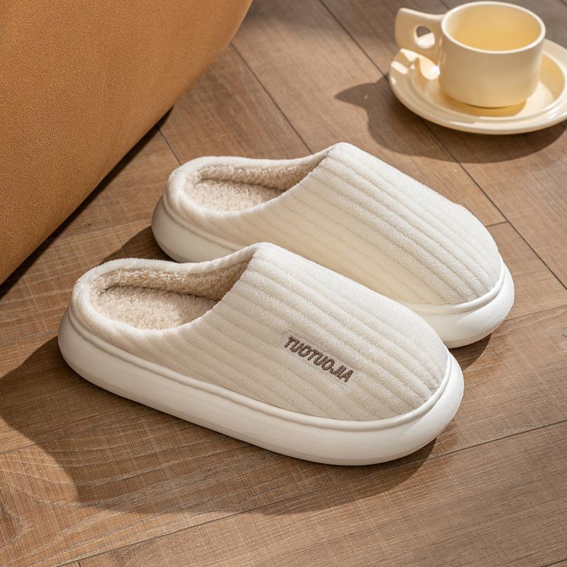Autumn and Winter Fluffy Slippers Ladies Thick-soled Non-slip Indoor Warmth and Wear Confinement Cotton Slippers Outside The Home