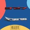 3D Premium 327 for car Hood Fender trunk Tail Rear Bonnet Nameplate Decal Emblem Badge Sticker