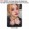 STAYC 3-й сингл-альбом We Need Love Everline MakeStar Fansign Фотокарточка Открытка