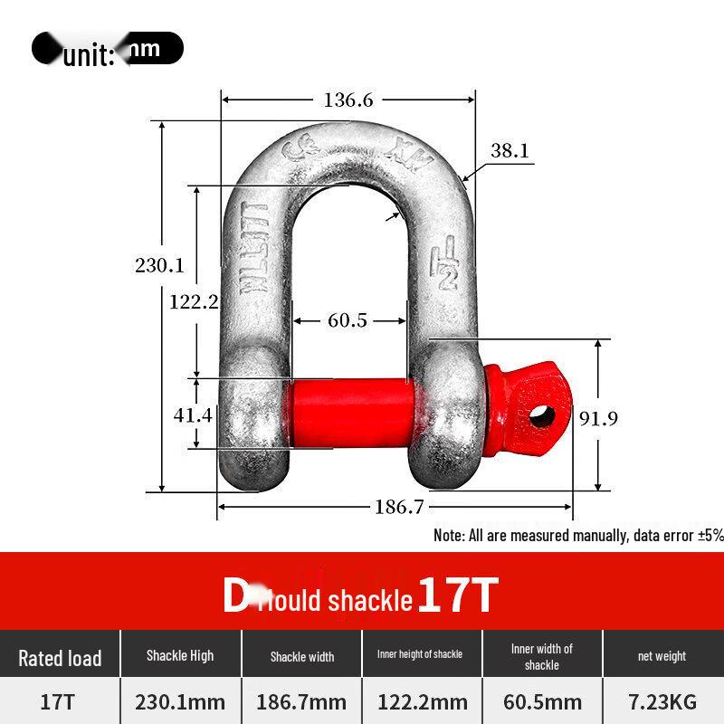 Прочный D-образный такелажный рым-болт