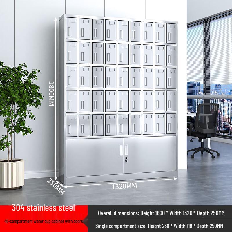Longchan Stainless Steel Cup Storage Cabinet