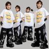 Kids Hip Hop Dance Outfit Set - Cotton Streetwear Pants Top Boys Girls Jazz Performance Stage Wear