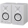 Yamaha YAMAHA Powered Studio Monitor Speaker Pair Compact White HS3W